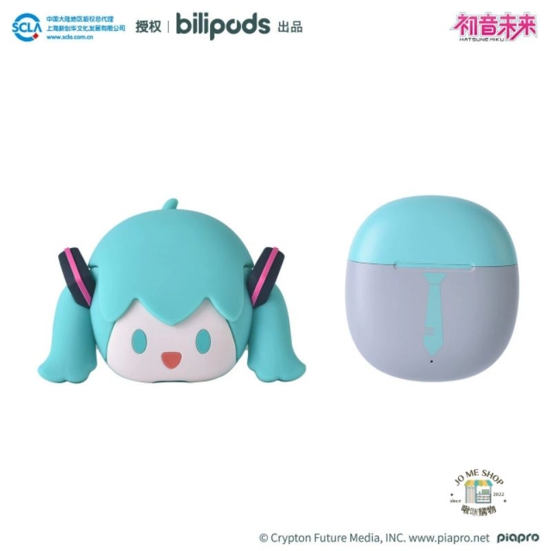 現貨 禮物 👘官方授權 初音未來 bilipods POPO 耳機套 耳機包 耳機收納包 萌盒 bilibili B站-細節圖5