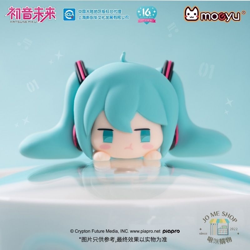 現貨 禮物 👘 官方授權 正版 初音未來 16週年 初音 嘟嘟臉系列 泡麵碗 碗筷-細節圖3