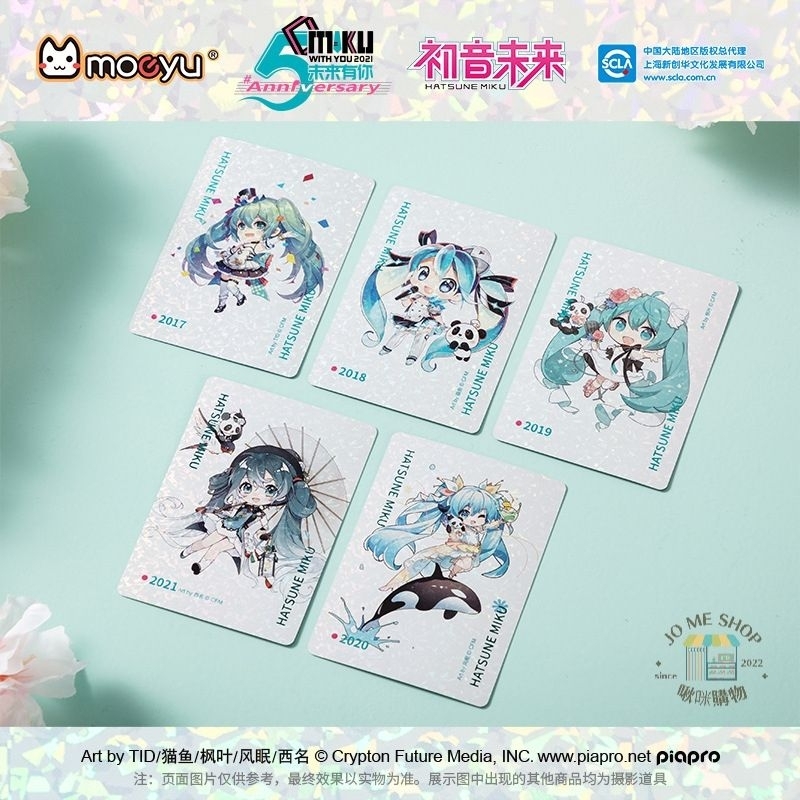 現貨 禮物 👘官方 正品  Miku  初音未來 未來有你 五週年演唱會 紀念款 魔術撲克牌 精裝 禮盒 撲克牌 二盒入-細節圖3