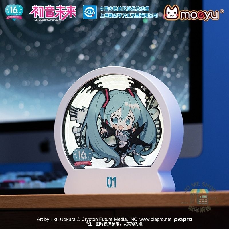 現貨 禮物 👘官方授權 正品 Hatsune Miku  初音未來 miku 16週年 紀念紙雕小夜燈 夜燈-細節圖2