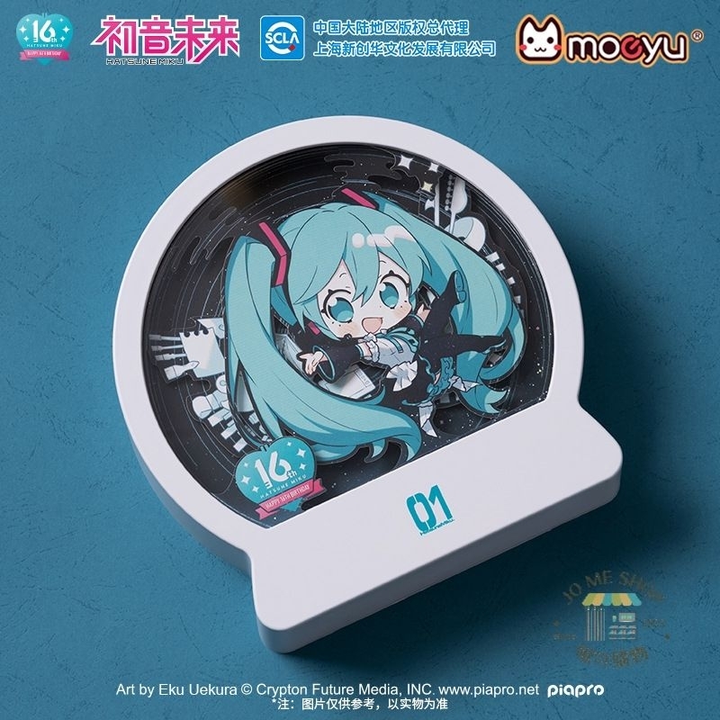 現貨 禮物 👘官方授權 正品 Hatsune Miku  初音未來 miku 16週年 紀念紙雕小夜燈 夜燈-細節圖3