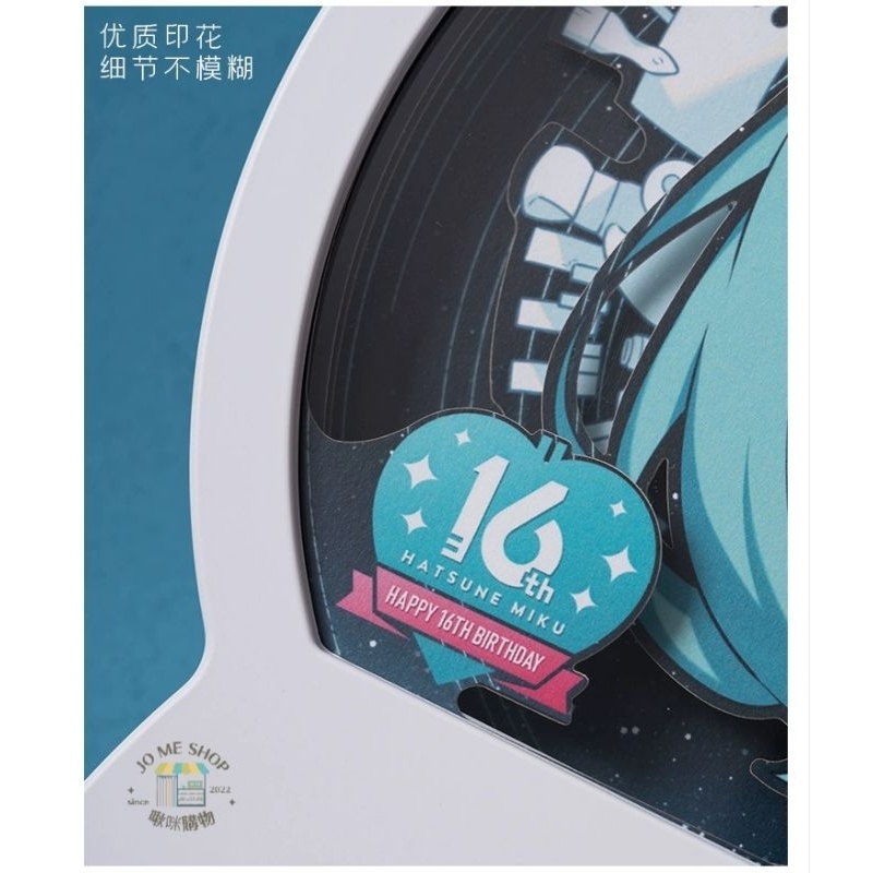 現貨 禮物 👘官方授權 正品 Hatsune Miku  初音未來 miku 16週年 紀念紙雕小夜燈 夜燈-細節圖6