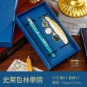 現貨 禮物 🧙‍♂️ 哈利波特 Harry potter 正版 學院系列 金屬書籤 鑰匙圈 中性筆 精緻英倫 禮盒 套裝-規格圖9