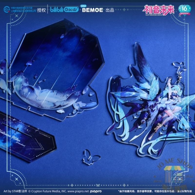 現貨 限量 👘 初音未來 16週年紀念 未來予夢 立牌 BEMOE出品 B站 萌盒 正版 bilibili 嗶哩嗶哩-細節圖5