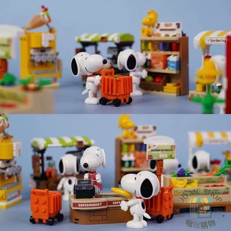 現貨 禮物🐾官方正版 史努比 Snoopy 二代 超市 過家家 盲盒 拼裝 積木 玩具 擺件 男女生 禮物 公仔-細節圖5