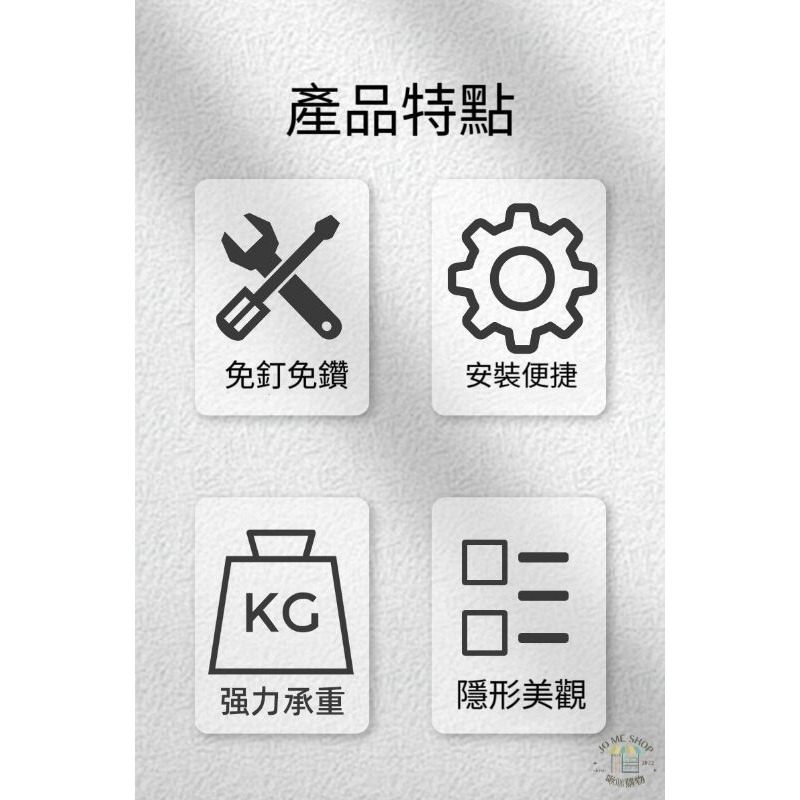 🔨 無痕釘 免打孔 螺絲貼 強力 黏膠 免釘掛鉤 牆釘 相框照片 牆磁磚壁 掛鉤 相框貼 螺絲貼 火把燈 掛勾-細節圖5