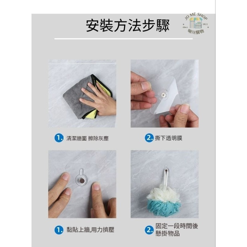 🔨 無痕釘 免打孔 螺絲貼 強力 黏膠 免釘掛鉤 牆釘 相框照片 牆磁磚壁 掛鉤 相框貼 螺絲貼 火把燈 掛勾-細節圖9