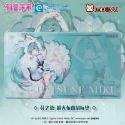 現貨 新品 16週年 限定 禮物 👘官方授權 正版 Hatsune Miku 初音未來 初音 超大桌墊 miku 滑鼠墊-規格圖9