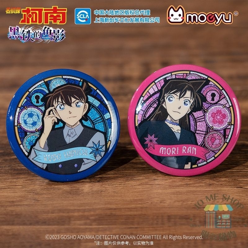 現貨 禮物  💊  正版授權 名偵探 柯南 M26 柯南名偵探 馬口鐵徽章（中盒6枚) 動漫 電影-細節圖2