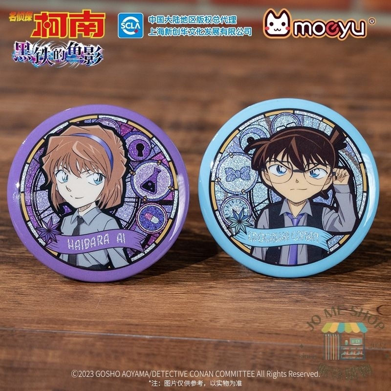 現貨 禮物  💊  正版授權 名偵探 柯南 M26 柯南名偵探 馬口鐵徽章（中盒6枚) 動漫 電影-細節圖3