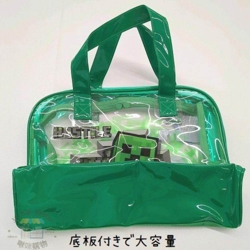日本限定 戶外防水游泳包 ⛏️ 我的世界 Minecraft 麥塊 苦力怕 手提包 防水 游泳袋 收納包-細節圖5