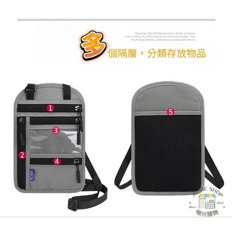 現貨 禮物 🧳護照包 RFID 防盜刷 旅行必備 出國 必備 防盜刷 證件包 單肩 斜跨 手機包 RFID 鈔票夾-細節圖8