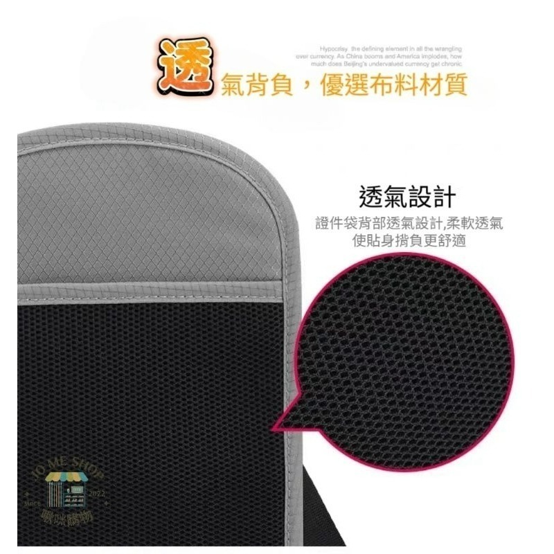 現貨 禮物 🧳護照包 RFID 防盜刷 旅行必備 出國 必備 防盜刷 證件包 單肩 斜跨 手機包 RFID 鈔票夾-細節圖7