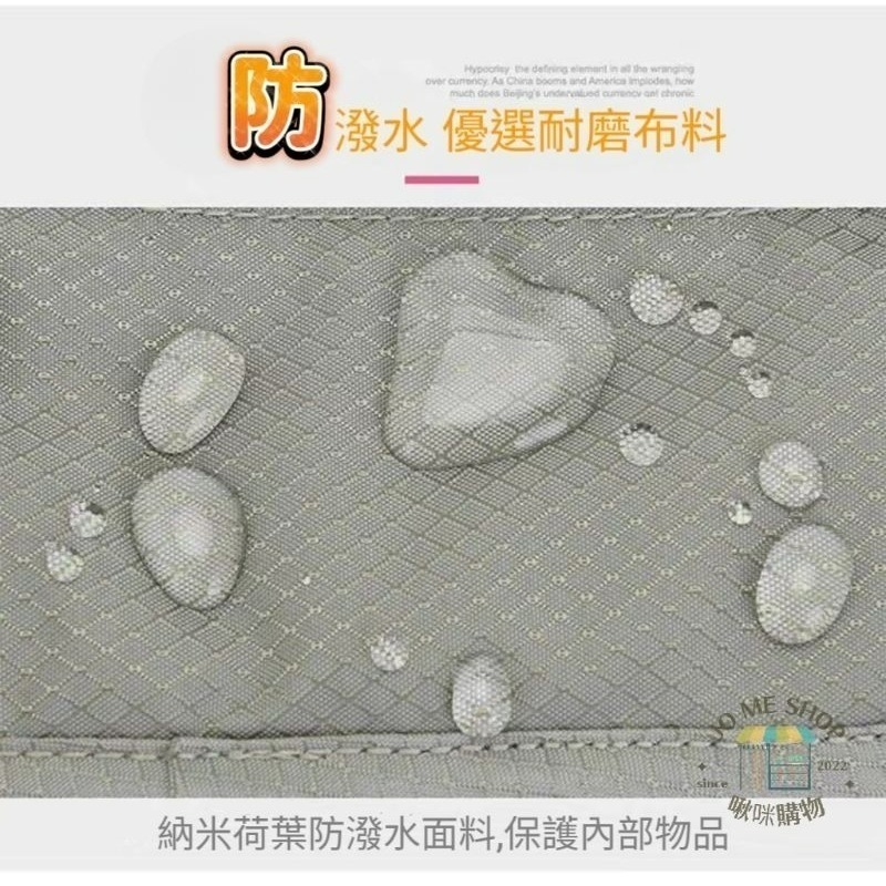 現貨 禮物 🧳護照包 RFID 防盜刷 旅行必備 出國 必備 防盜刷 證件包 單肩 斜跨 手機包 RFID 鈔票夾-細節圖9