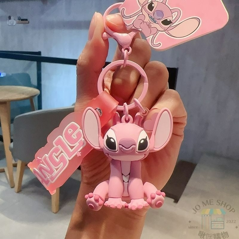 現貨  禮物  🏰 迪士尼 正版 史迪奇 星際寶貝 安琪 鑰匙圈 女 精緻 可愛 卡通公仔 情侶 書包 掛件 禮品-規格圖9