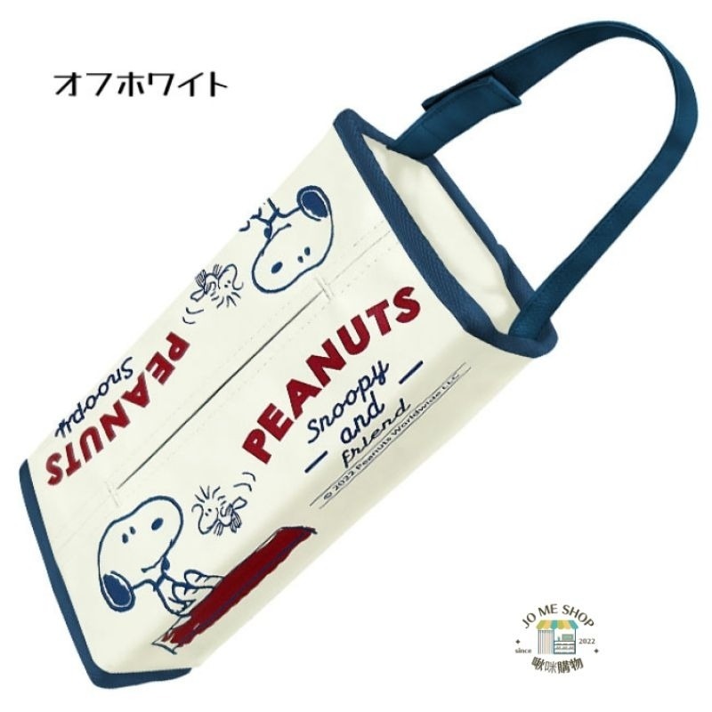 SNOOPY 史努比 車載 車用 居家 可掛  紙巾套 面紙盒 現貨🧭 禮物 日本限定 🇯🇵 日版  🐾-規格圖4