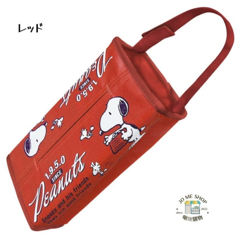 SNOOPY 史努比 車載 車用 居家 可掛  紙巾套 面紙盒 現貨🧭 禮物 日本限定 🇯🇵 日版  🐾-規格圖4