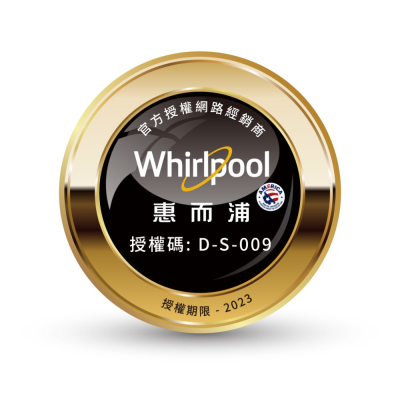 密我們有特價 Whirlpool惠而浦12公斤直立式瓦斯乾衣機WGD5010LW