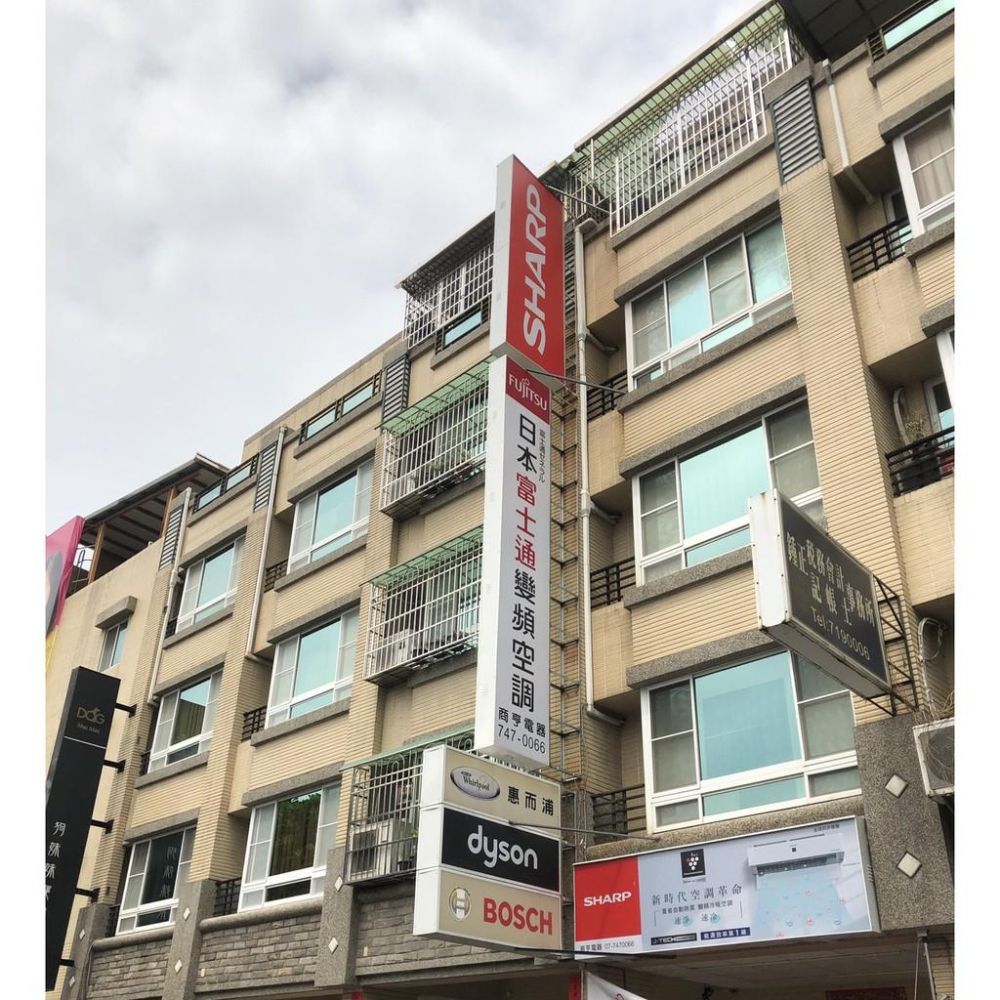 密我們在高雄問價【三菱重工】DXK25YVST-W/DXC25YVST-W 變頻單冷分離式 超冷超高品質冷氣-細節圖2