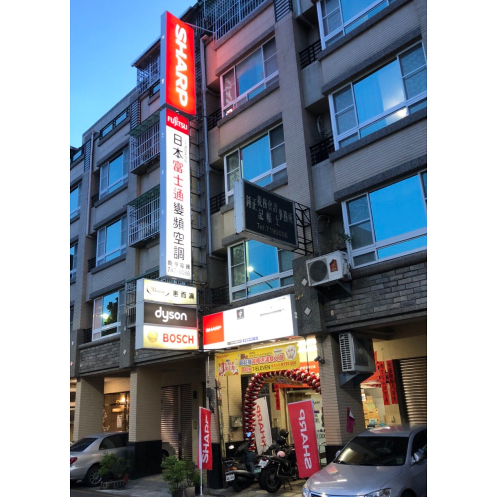 請詢價  BOSCH博世 WNC554A0TC 三效完美極淨洗脫烘洗衣機220V-細節圖2