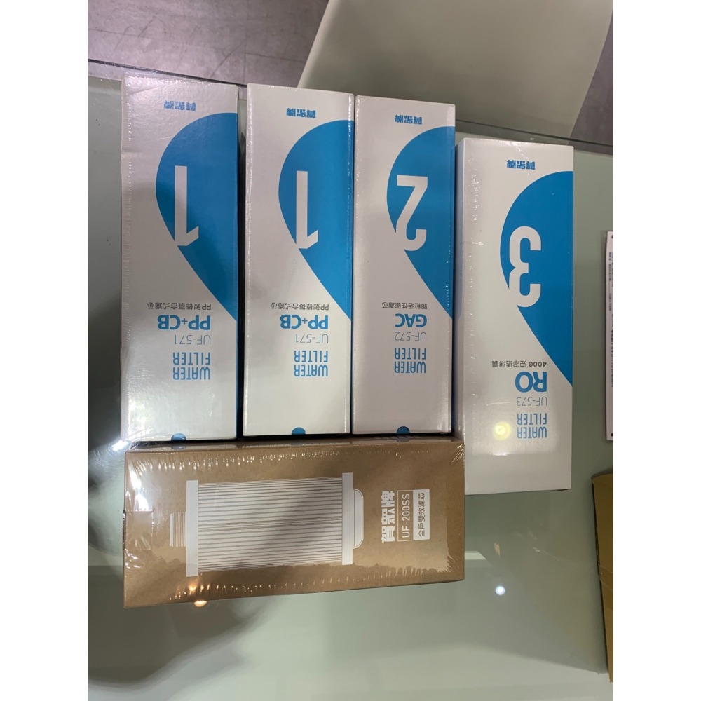 賀眾牌濾心UF-555 UF-592 UF-593 UF-691 UF-505 UF-594 UF-515 UF-504-細節圖4