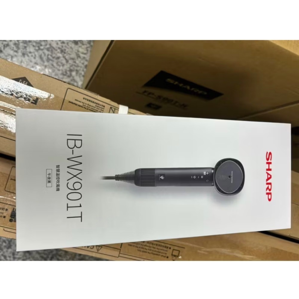SHARP IB-WX901T-W IB-WX901T-B吹風機 Plasmacluster 台灣公司貨-細節圖2