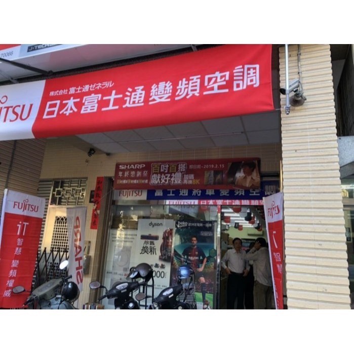 SHARP IB-WX901T-W IB-WX901T-B吹風機 Plasmacluster 台灣公司貨-細節圖3