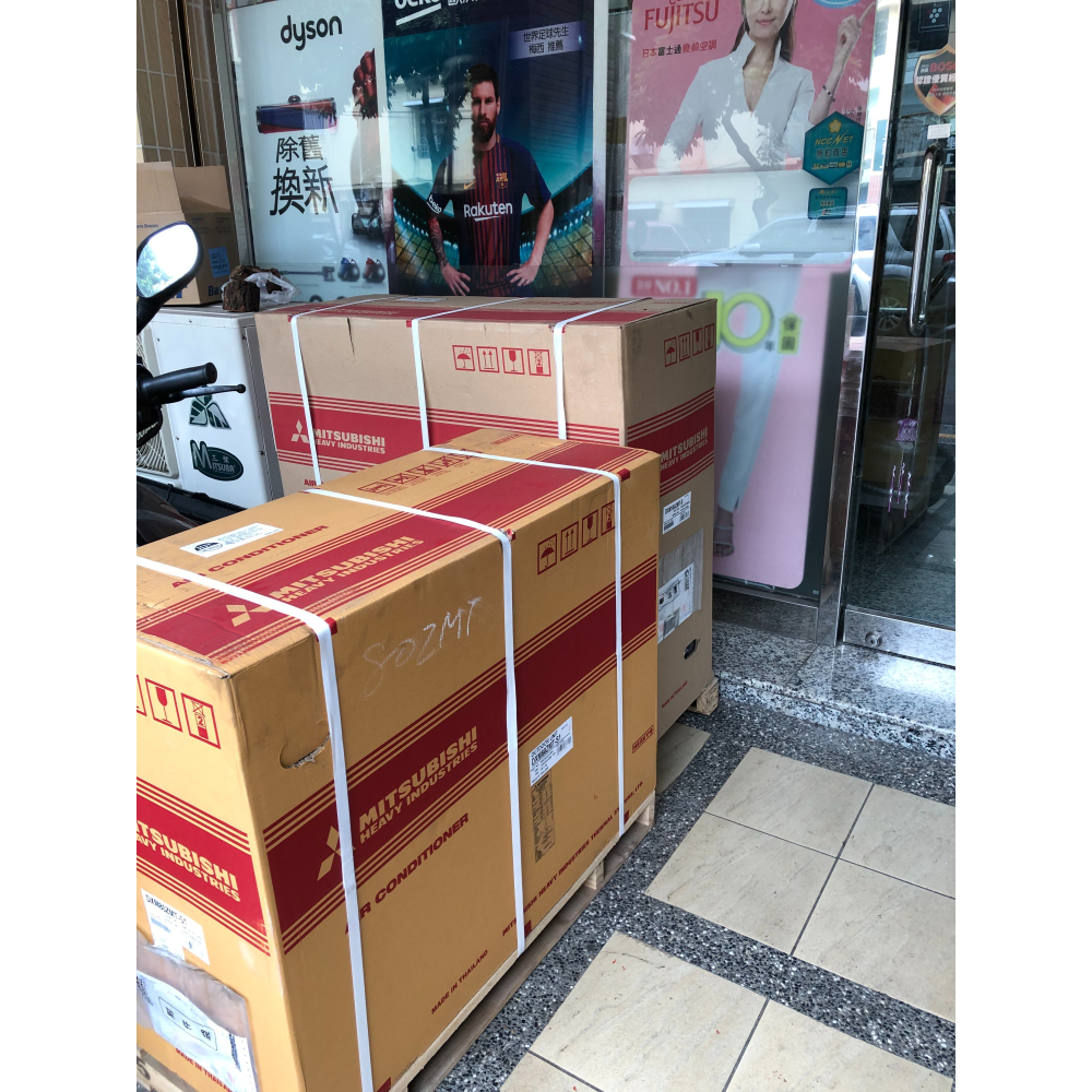 歡迎詢價 **SHARP 【水波姬】水潤速乾全電壓吹風機IB-P80MT-W IB-P80MT-B-細節圖2