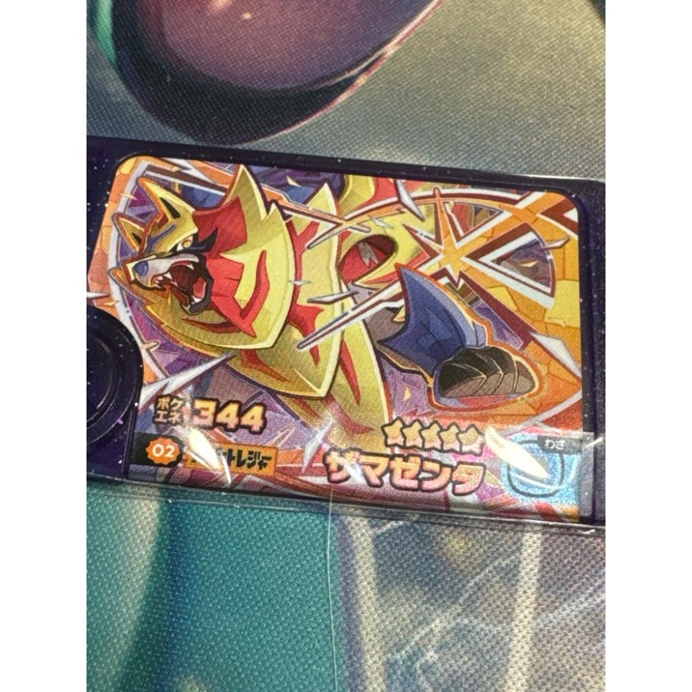 Frienda 正日版 藏瑪然特 烈咬陸鯊 五星 遊日本玩機台 日本最新-細節圖2