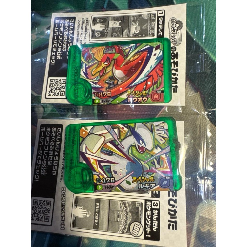 Frienda 日版P卡 皮卡丘 鳳王 洛奇亞 凱路迪歐 巨鍛匠 日本最新機台 六款全新-細節圖4
