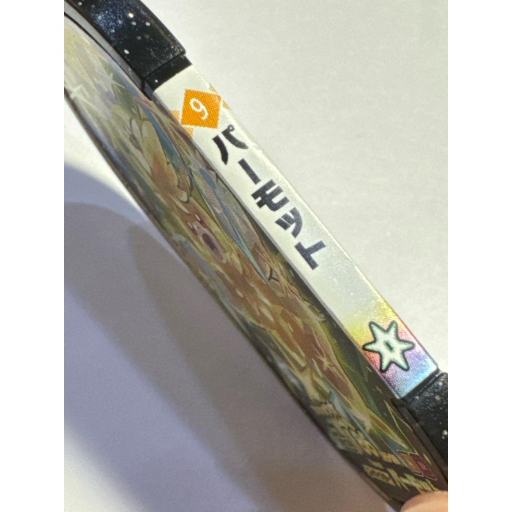 mezastar 正日版 台機❌ 六星 太晶 布土撥 美品-細節圖3