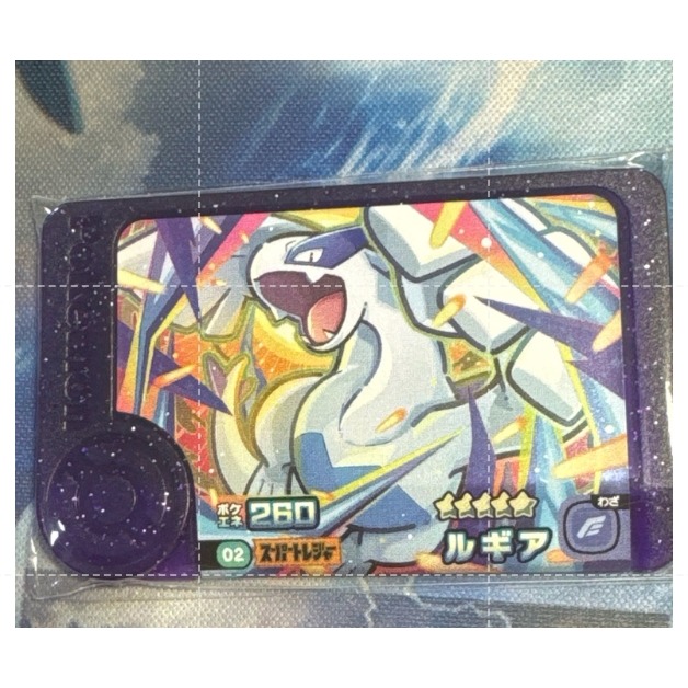Frienda 正日版 紫閃五星 酋雷姆 萊希拉姆 洛奇亞 捷克羅姆 破空焰…多款卡 日本最新-規格圖4