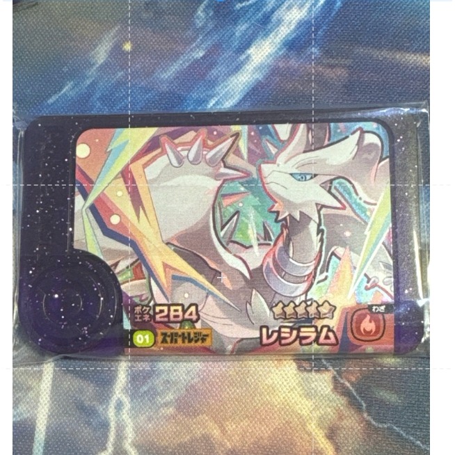 Frienda 正日版 紫閃五星 酋雷姆 萊希拉姆 洛奇亞 捷克羅姆 破空焰…多款卡 日本最新-規格圖4