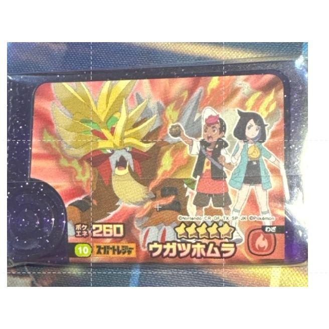 Frienda 正日版 紫閃五星 酋雷姆 萊希拉姆 洛奇亞 捷克羅姆 破空焰…多款卡 日本最新-規格圖4