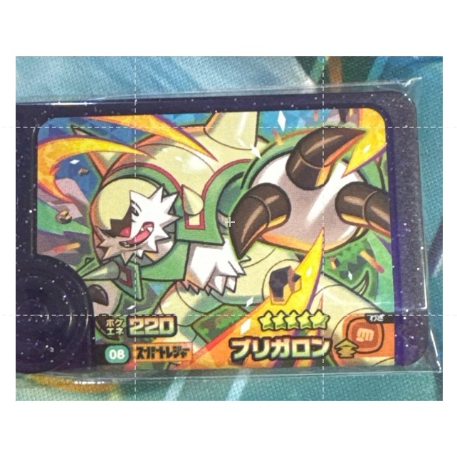 Frienda 正日版 紫閃五星 酋雷姆 萊希拉姆 洛奇亞 捷克羅姆 破空焰…多款卡 日本最新-規格圖4