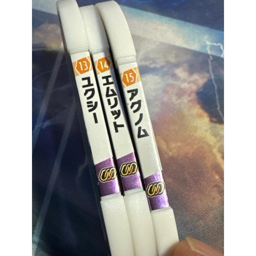 Mezastar  日版五星 由克希 亞克諾姆 艾姆利多 超能力屬性一組售 二手品-細節圖4