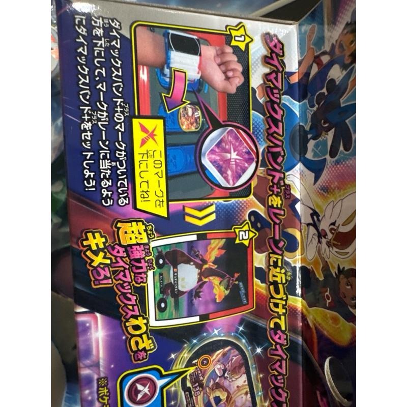 Mezastar 週邊 日本官方正版 極巨化手環 含特卡 （路卡利歐 皮卡丘 閃焰王牌）全新 臺機不相容-細節圖4