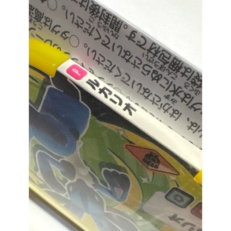 Mezastar 日版正版 特典卡 p卡 路卡利歐 全新-細節圖2
