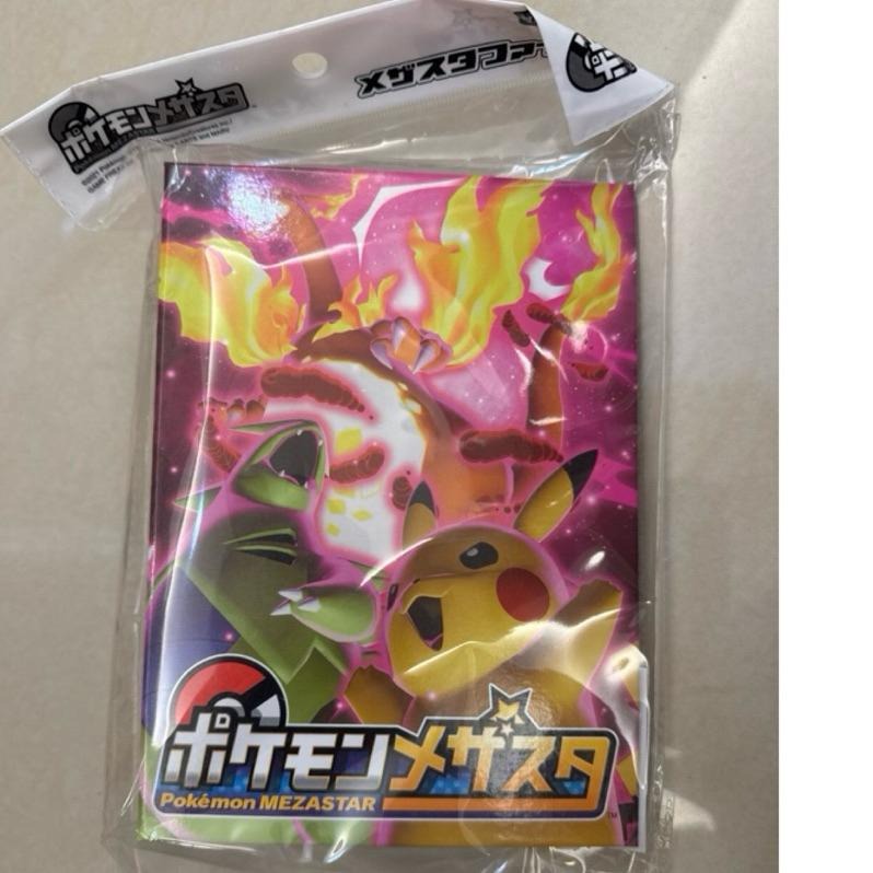 Mezastar 卡冊 日本直送全新 阿爾宙斯、故勒頓、皮卡丘…多種圖樣，Frienda卡片也適用-細節圖3