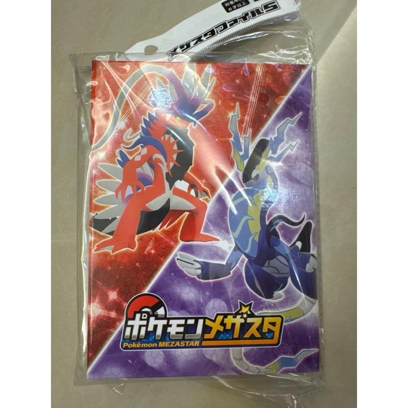 Mezastar 卡冊 日本直送全新 阿爾宙斯、故勒頓、皮卡丘…多種圖樣，Frienda卡片也適用-細節圖4