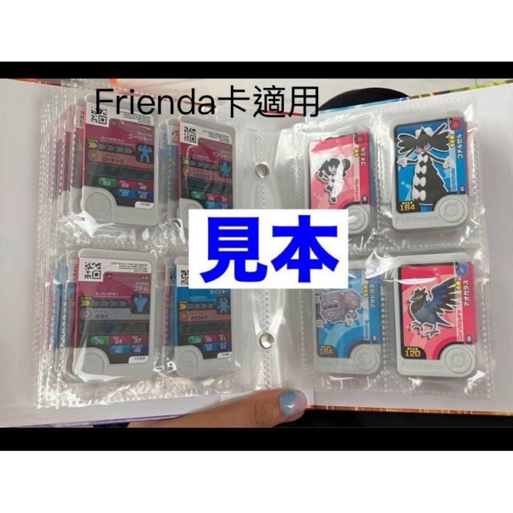 Mezastar 卡冊 日本直送全新 阿爾宙斯、故勒頓、皮卡丘…多種圖樣，Frienda卡片也適用-細節圖7