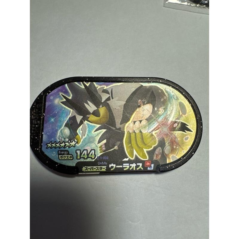 Mezastar 日版正版六星 武道熊師 連擊流及一擊流一組販售 二手卡況說明-細節圖2