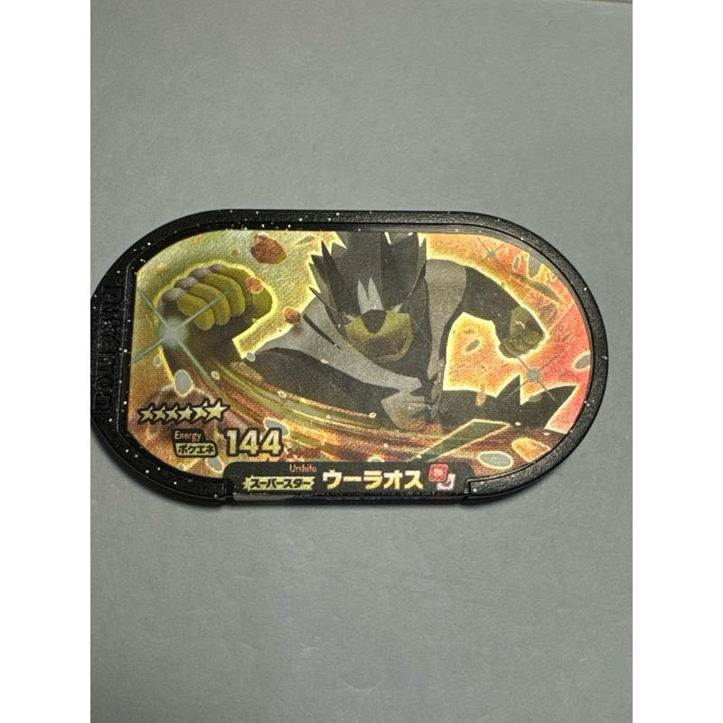 Mezastar 日版正版六星 武道熊師 連擊流及一擊流一組販售 二手卡況說明-細節圖5