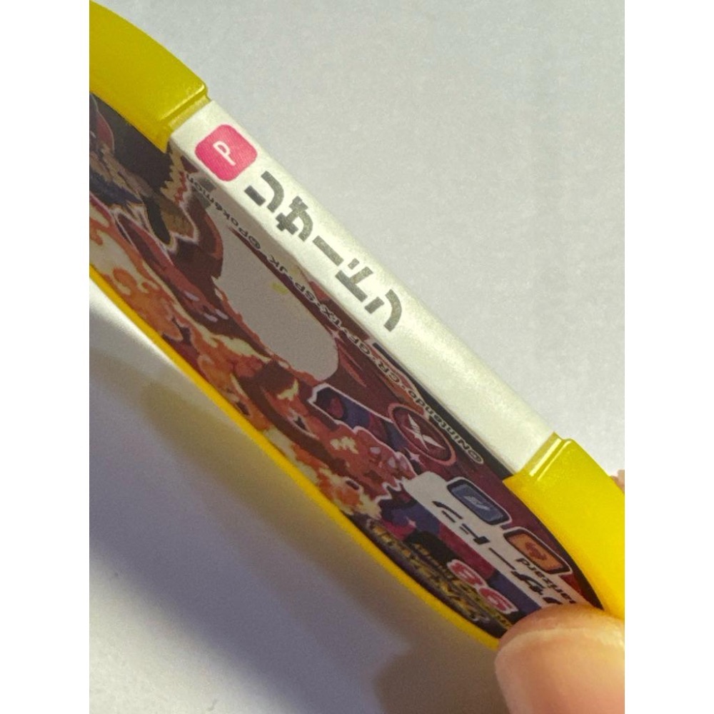 Mezastar 日版正版 特典卡 帝丹噴火龍 已拆 台機❌-細節圖3
