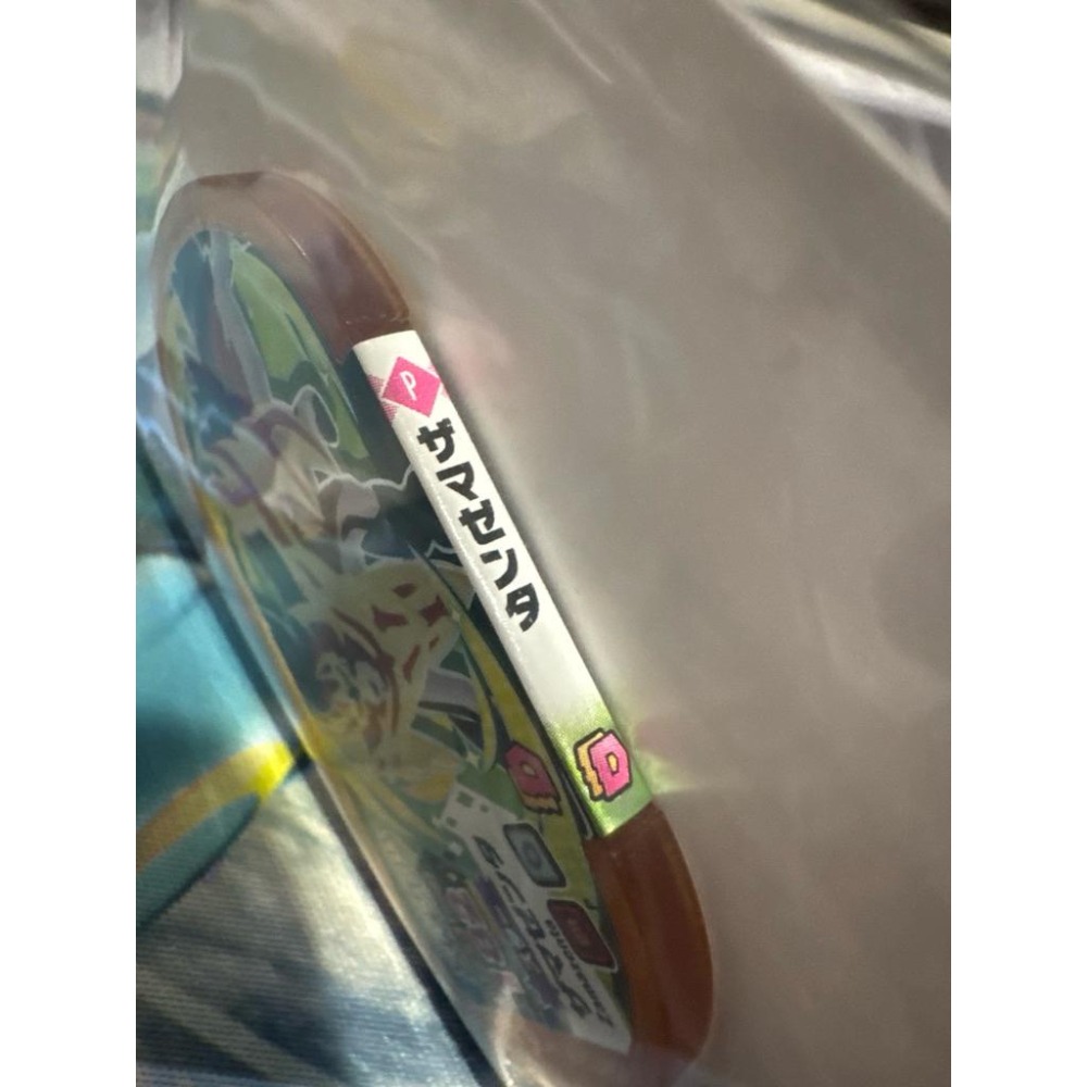 Mezastar  日版 特典 黃卡/棕卡 藏瑪然特 超稀少 全新未拆 台機❌-細節圖5