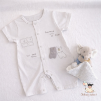 暖暖熊抱爬服(特定商品兩件88折)
