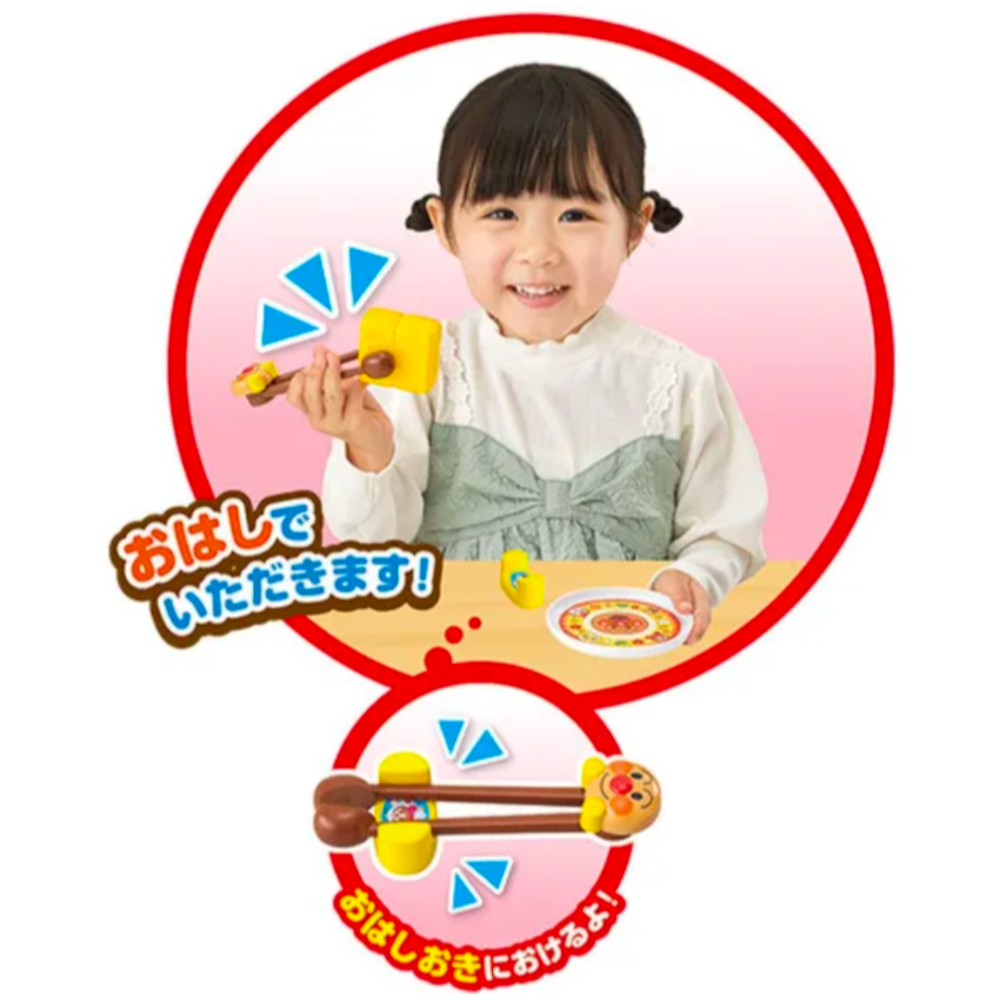 麵包超人飯鍋-細節圖4