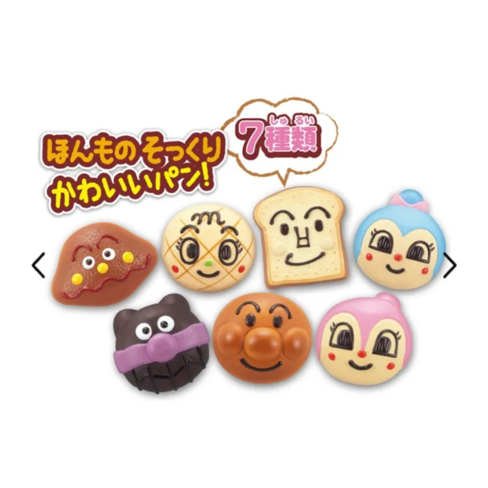 麵包超人果醬爺爺的麵包工廠-細節圖5