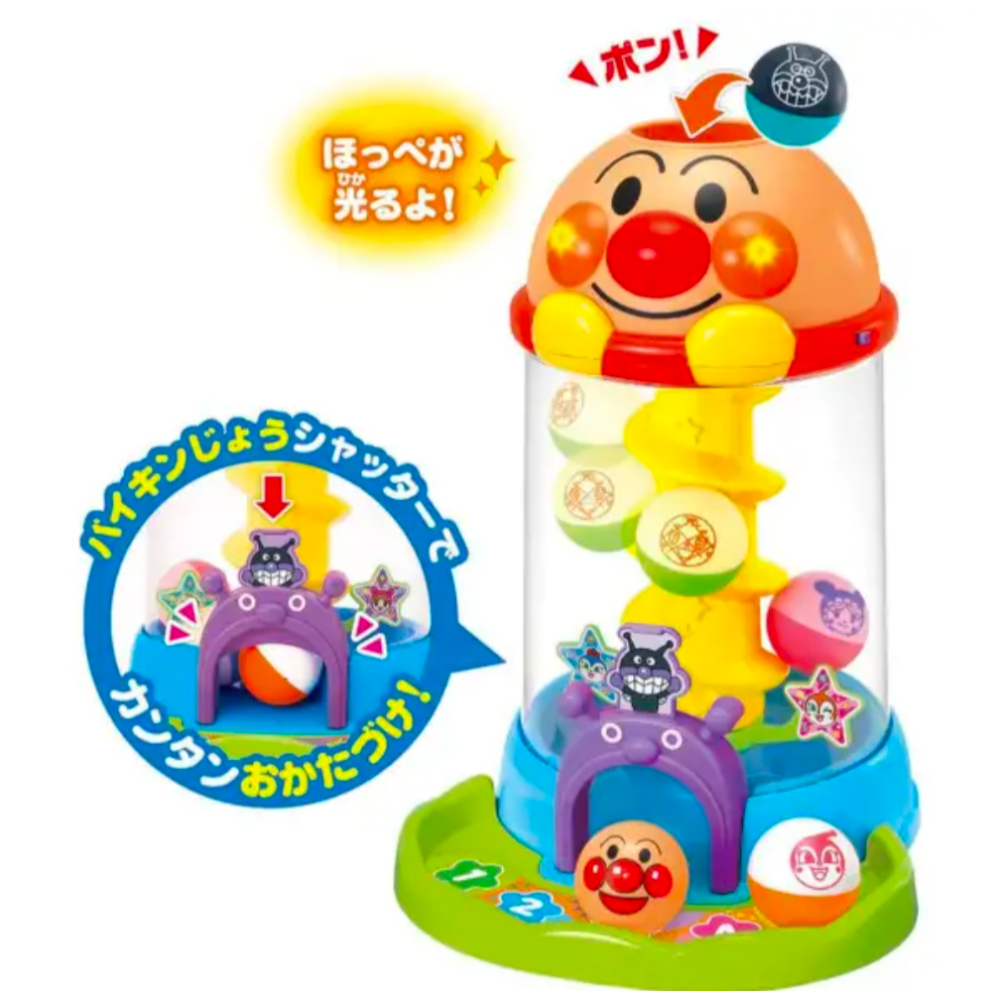 麵包超人滾球塔-細節圖2