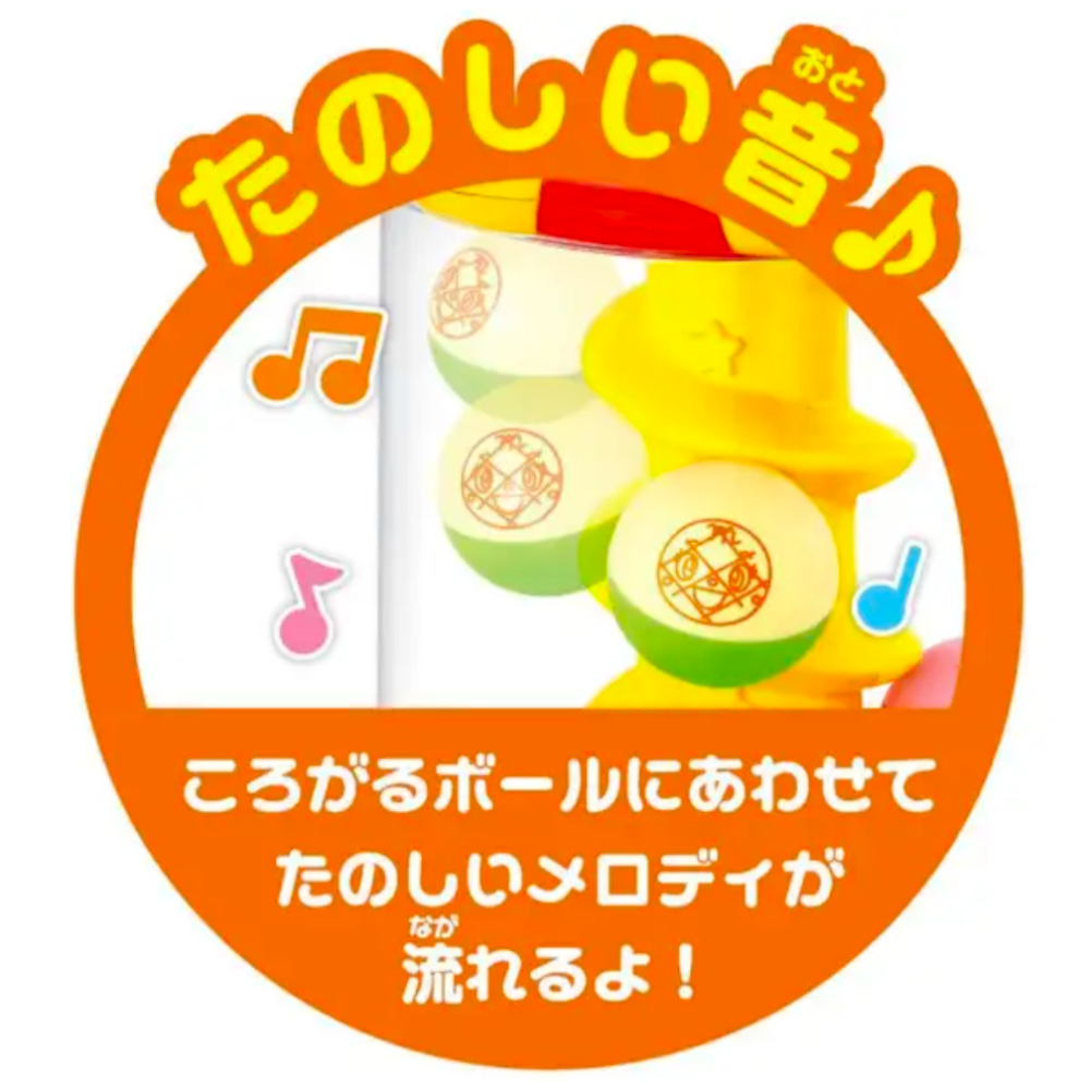 麵包超人滾球塔-細節圖5